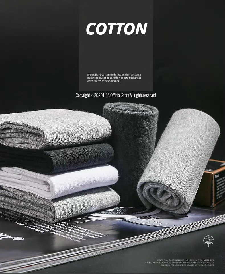 HSS Brand Business Men 100% Cotton Socks New Style Black Casual Socks Soft Breathable Summer Winter Long Socks Plus Size (7-14)