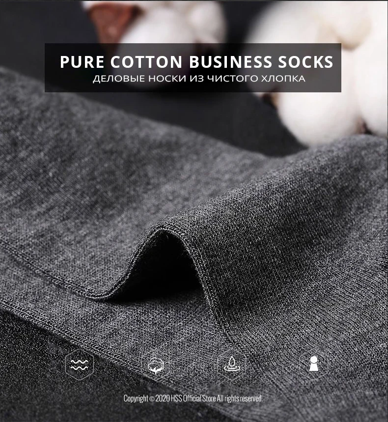 HSS Brand Business Men 100% Cotton Socks New Style Black Casual Socks Soft Breathable Summer Winter Long Socks Plus Size (7-14)