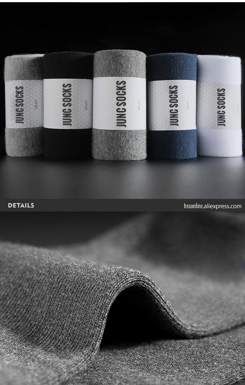 HSS Brand Business Men 100% Cotton Socks New Style Black Casual Socks Soft Breathable Summer Winter Long Socks Plus Size (7-14)