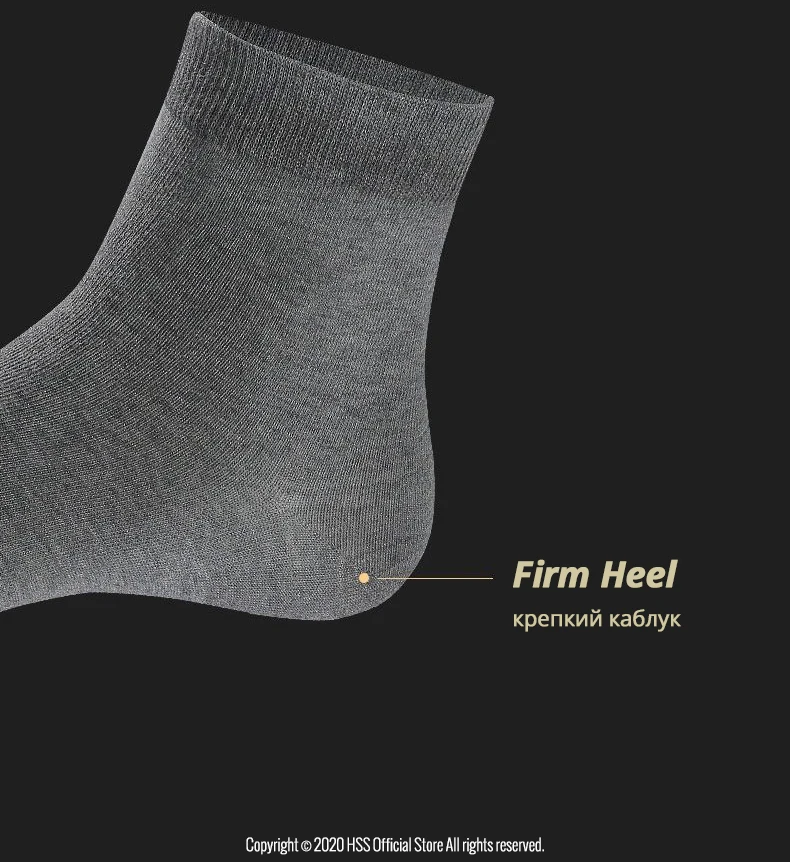 HSS Brand Business Men 100% Cotton Socks New Style Black Casual Socks Soft Breathable Summer Winter Long Socks Plus Size (7-14)