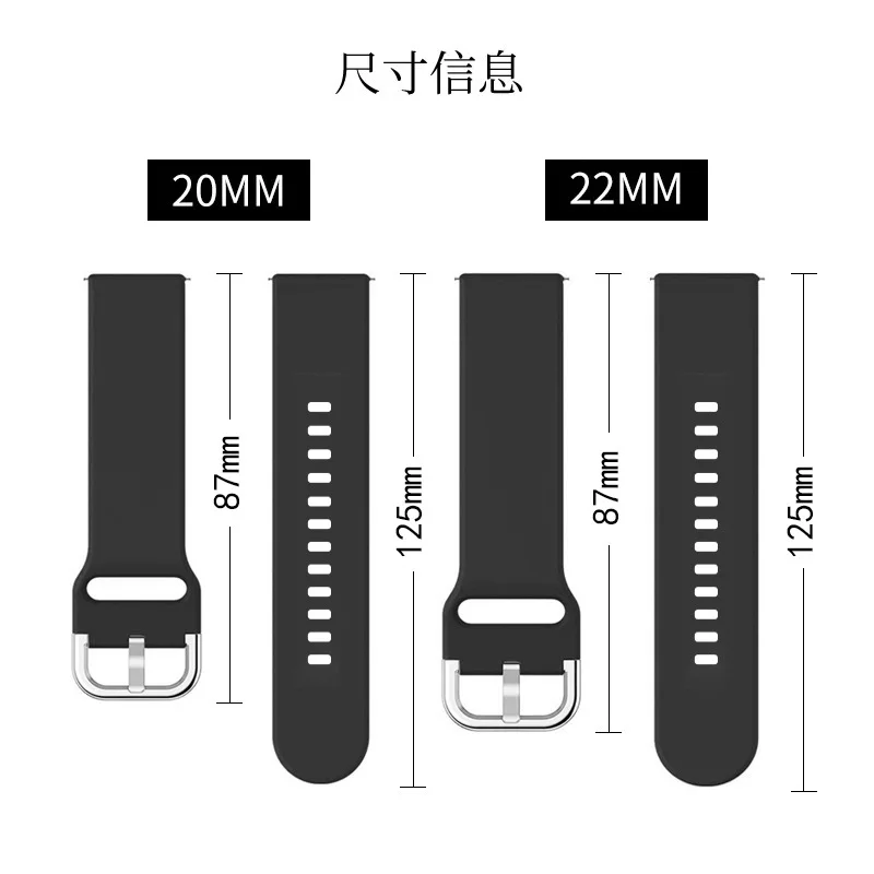 20mm/22mm band For Amazfit GTS/2/2e/3/4 GTS2 Mini/GTR 4/Pro/47mm/GTR2/2e/stratos 2/3 Silicone Bracelet Amazfit bip 6 Watch strap
