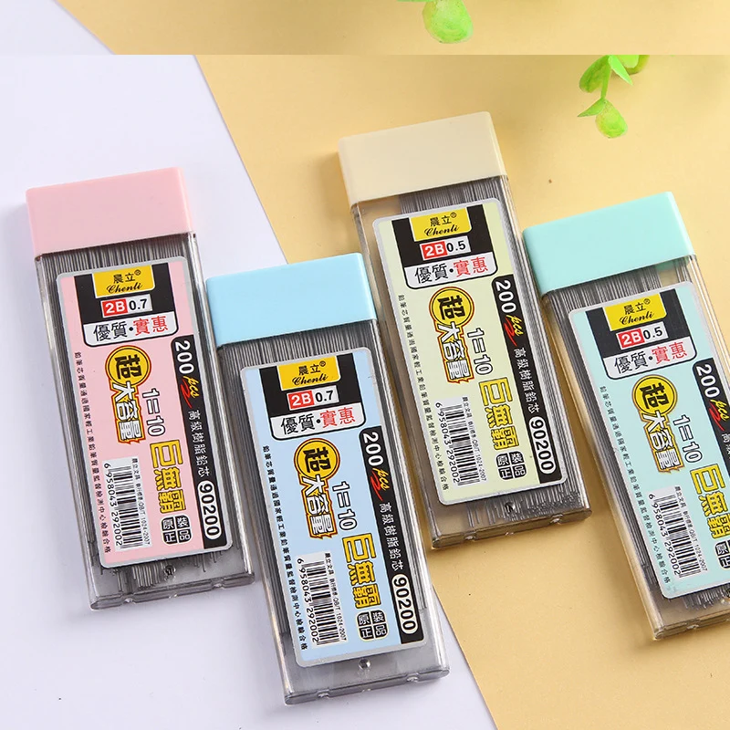 200pc/box 0.5/0.7mm Mechanical Pencil Leads 2B Pencil Rod Automatic Pencil Core Refill Office School Art Sketch Drawing Supplies