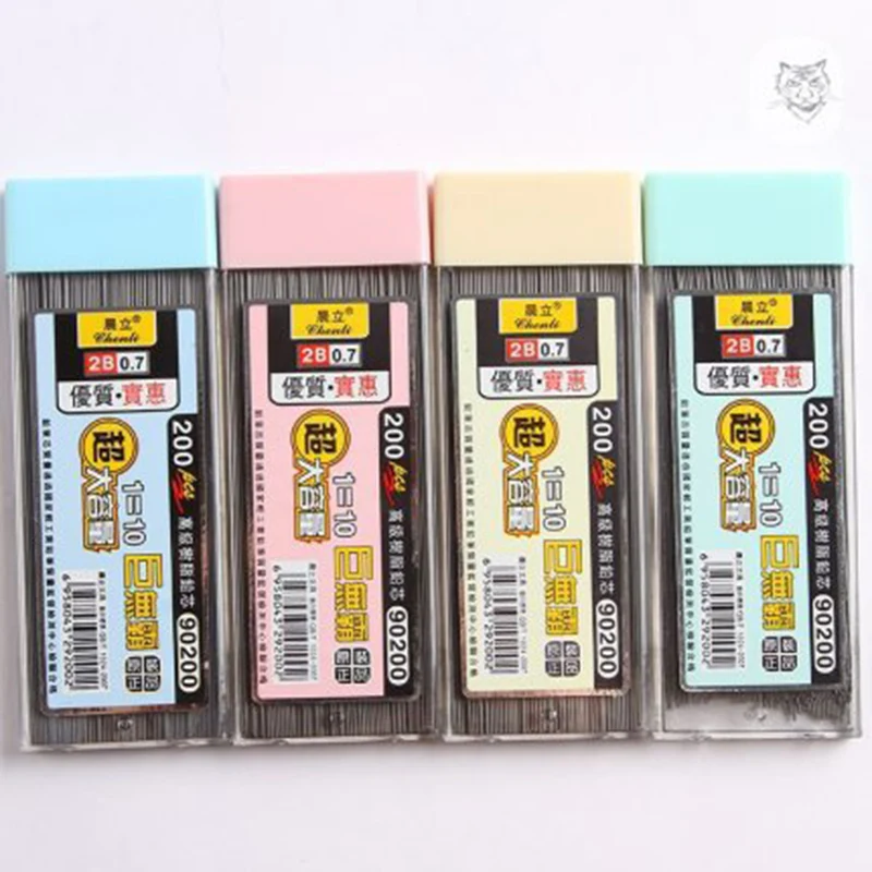 200pc/box 0.5/0.7mm Mechanical Pencil Leads 2B Pencil Rod Automatic Pencil Core Refill Office School Art Sketch Drawing Supplies