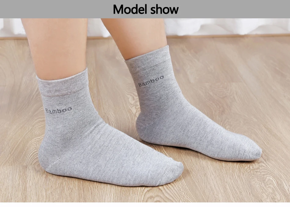 5Pairs/Lot Men's Bamboo Fiber Socks New Casual Business Anti-Bacterial Deodorant Breatheable Crew Socks Men Compression Socks