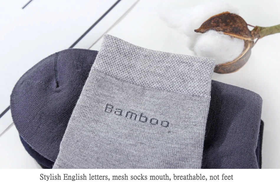 5Pairs/Lot Men's Bamboo Fiber Socks New Casual Business Anti-Bacterial Deodorant Breatheable Crew Socks Men Compression Socks