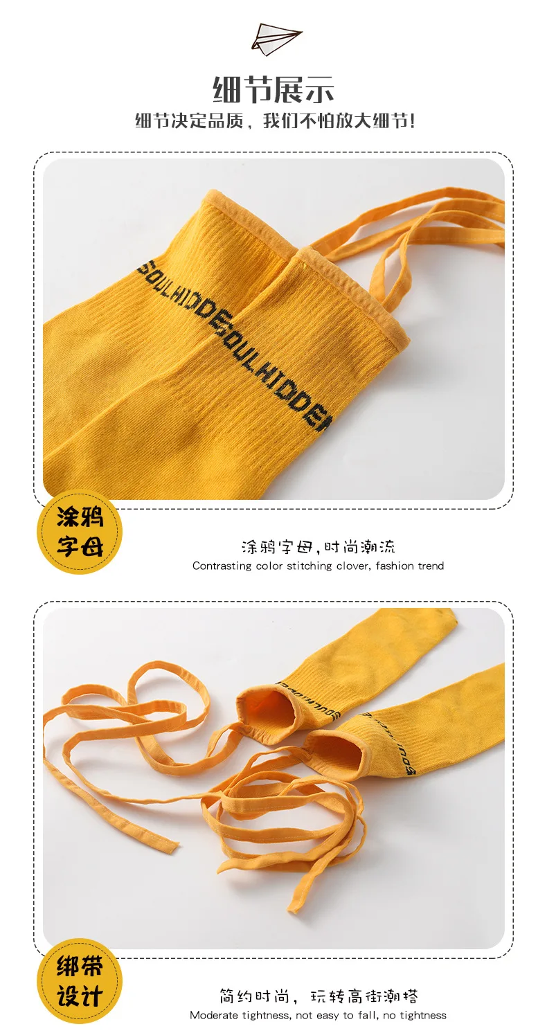 In the Spring and Autumn Tide Bind Socks in Tube Sock Children Crus Socks Stockings Bound Fluorescent Color Half Tube Sock