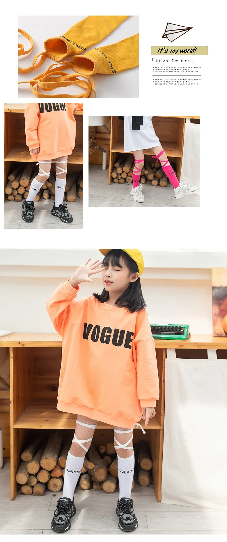 In the Spring and Autumn Tide Bind Socks in Tube Sock Children Crus Socks Stockings Bound Fluorescent Color Half Tube Sock