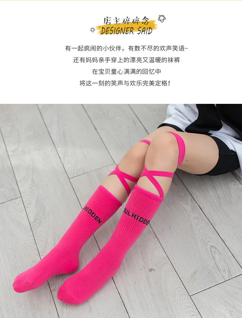 In the Spring and Autumn Tide Bind Socks in Tube Sock Children Crus Socks Stockings Bound Fluorescent Color Half Tube Sock