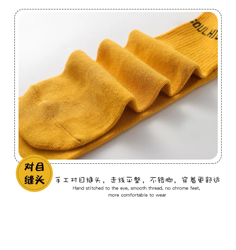 In the Spring and Autumn Tide Bind Socks in Tube Sock Children Crus Socks Stockings Bound Fluorescent Color Half Tube Sock