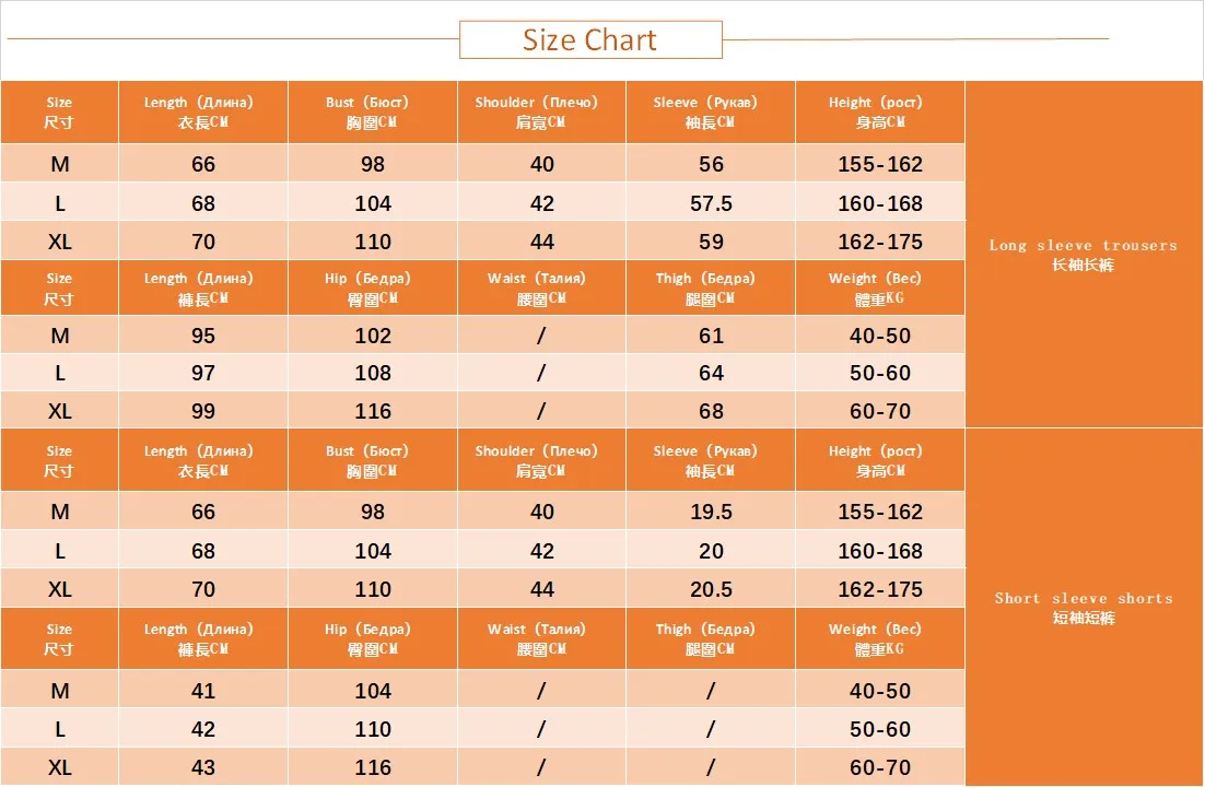 Spring And Autumn Ladies Cute Cartoon Floral Viscose Fiber Pajamas Two-piece Long-sleeved Home Service Cotton Summer Thin Shorts