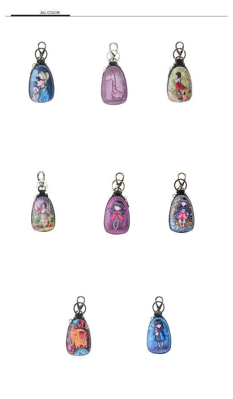 General Car Key Case Cartoon Protection Cover Men And Women Key Holder Porta Chaves Purse Porta Chave Funda Llave Lighter Bag