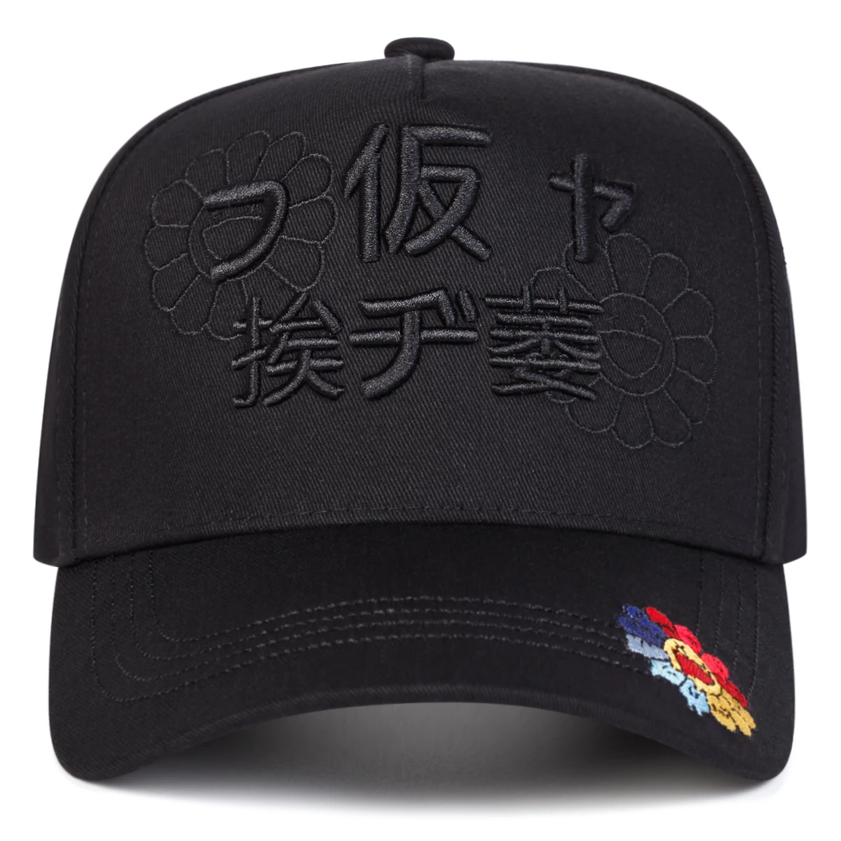 Unisex Japanese Sunflower Embroidery Baseball Caps Spring Autumn Outdoor Adjustable Casual Hats Sunscreen Hat Sports Cap