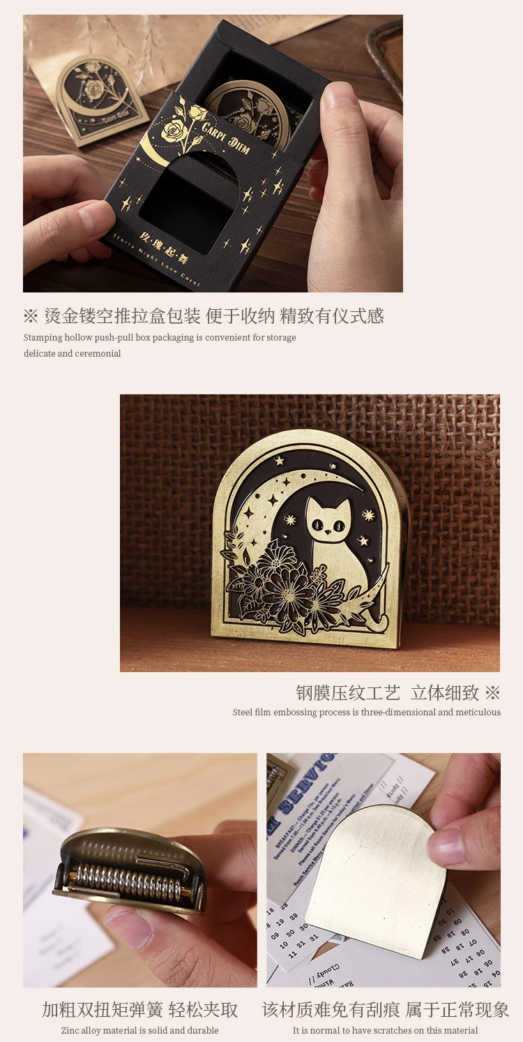 Yoofun Creative Scrapbooking Journaling Metal Clip Unique Design Metal Clamp Set Prop for Photo School Office Stationery