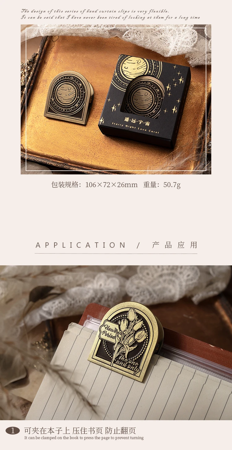 Yoofun Creative Scrapbooking Journaling Metal Clip Unique Design Metal Clamp Set Prop for Photo School Office Stationery