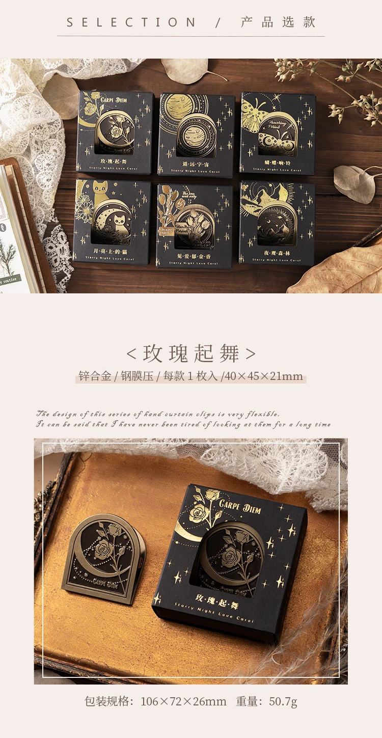Yoofun Creative Scrapbooking Journaling Metal Clip Unique Design Metal Clamp Set Prop for Photo School Office Stationery