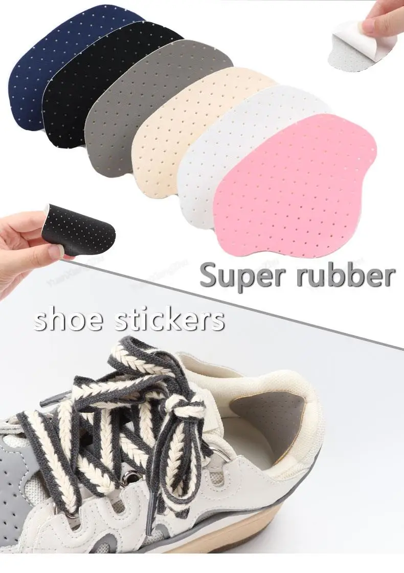 New Sports Shoes Patches Breathable Shoe Pads Patch Sneakers Heel Protector Adhesive Patch Repair Shoes Heel Foot Care products