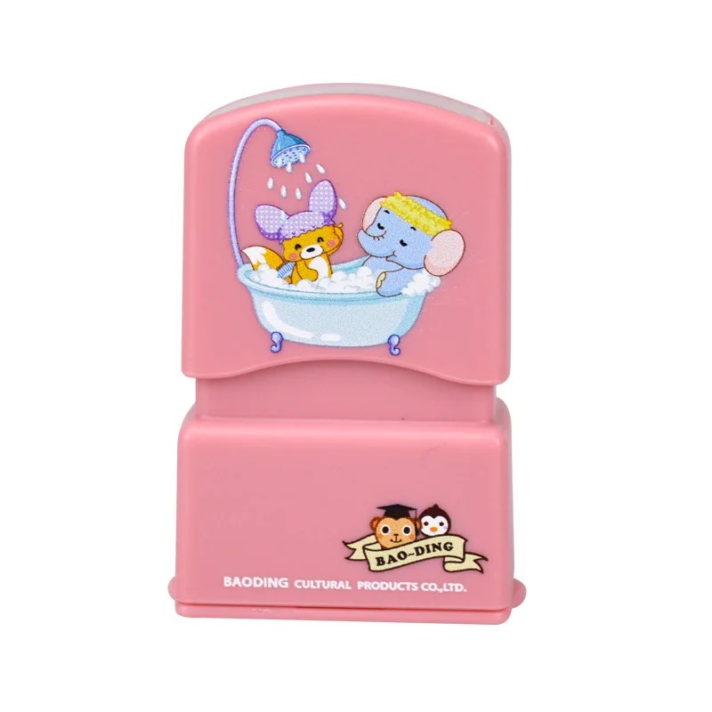 Customized Name Stamp Paints Personal Student Child Engraved Waterproof Non-fading Kindergarten Cartoon Clothing Name Seal