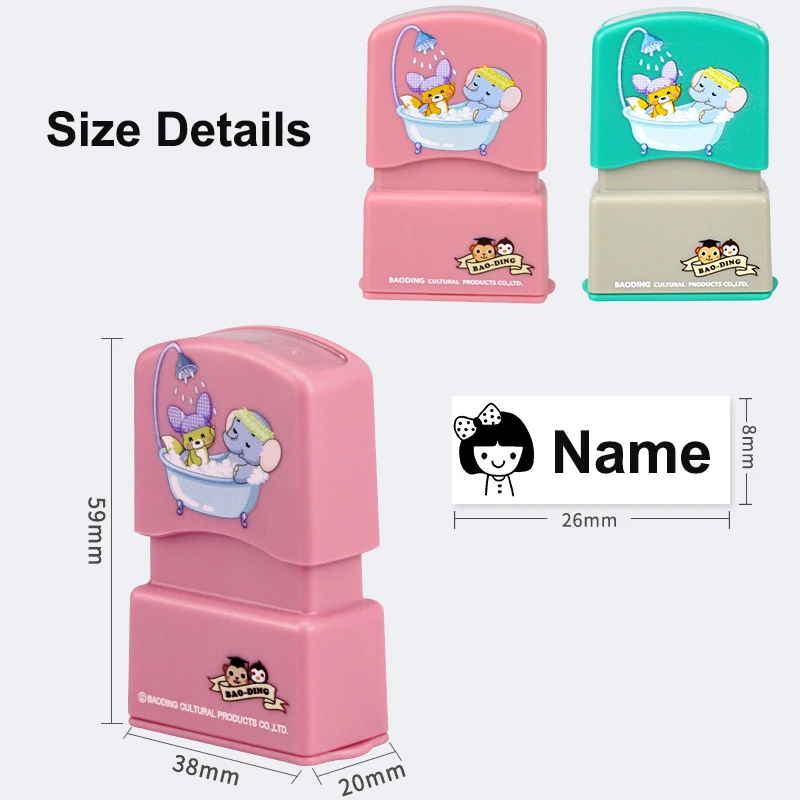 Customized Name Stamp Paints Personal Student Child Engraved Waterproof Non-fading Kindergarten Cartoon Clothing Name Seal