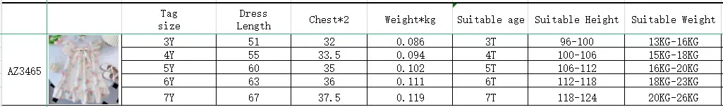 Bear Leader Rose Pink Plaid Bow Dress Elegant Lolita Child Big Girls Midi Dress Children Dresses Teens Party Princess Sundress
