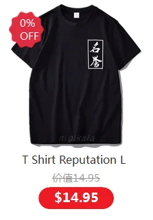 French Gendarmerie T Shirt Short Sleeve Gendarmerie PSIG T-shirt Man