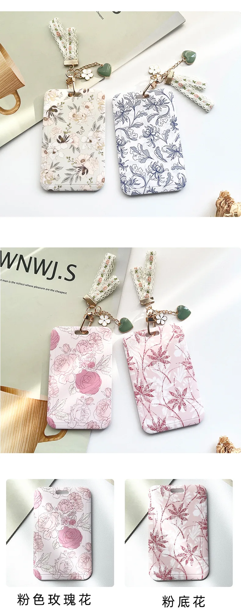 1 Pcs Simple And Fresh Flower Card Set Student Card Bus Access Protection Card Holder ABS Plastic Neck Rope Card Cover