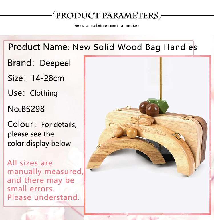 1Pc Deepeel 14-28cm Wooden Bag Handle Bags Closure Kiss Clasp Purse Frames Lock Buckles Handles DIY Sewing Brackets Accessories
