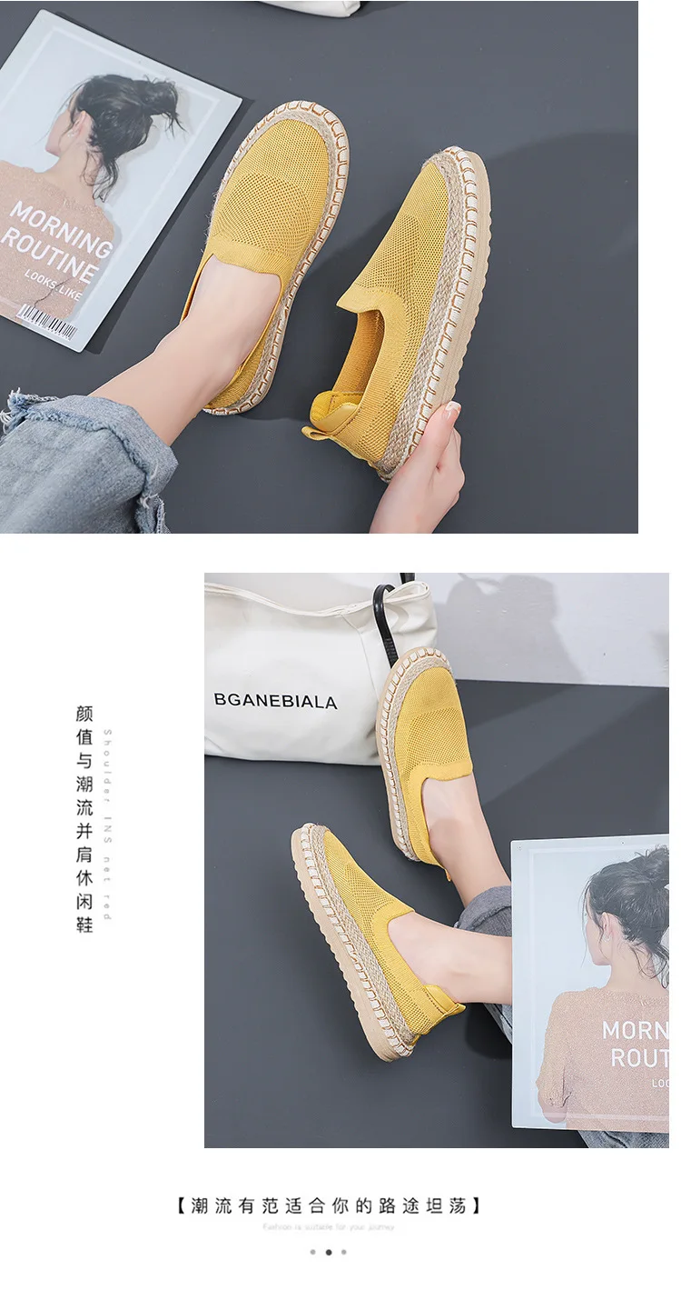 Thin Mesh Women's Casual Shoes Versatile Summer Flat Bottomed Fisherman's Shoes Women's Fashion Breathable Vulcanized Shoes