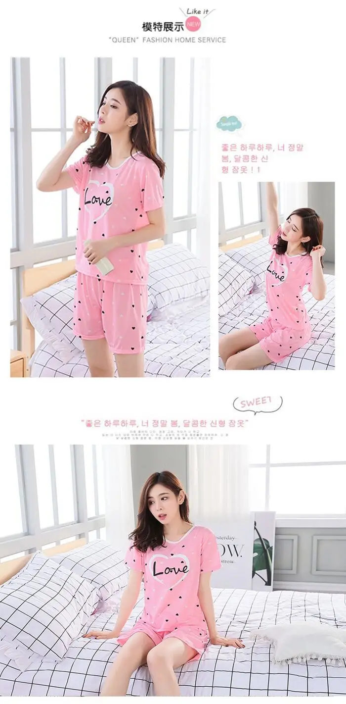 Women Sleepwear Lovely Home Suits Pyjama Short Sleeve Pajamas Set 2025 Women Pajamas Comfortable Girl Spring and Summer Pijamas