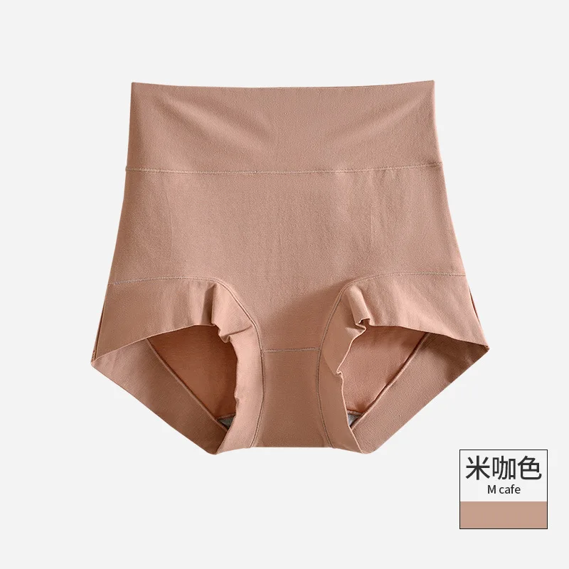 60S Cotton Panties High-Rise Panties for Women Ladies Plus Size Womens Briefs Underwear Women Tighten The Abdomen Safety Shorts