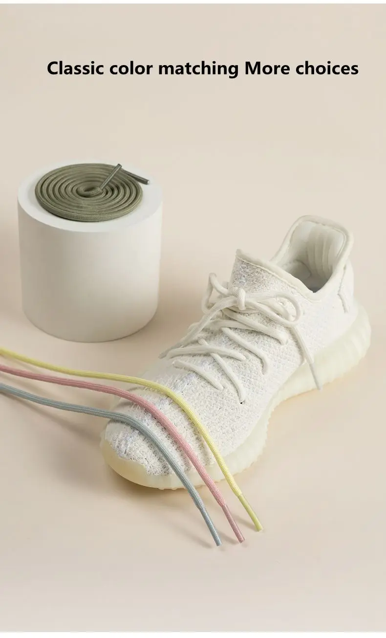 1 Pair New Round Shoe Laces for Sneakers Yezy 350 Original Shoelaces for Shoes Polyester Solid Off White Laces Sport Shoestrings