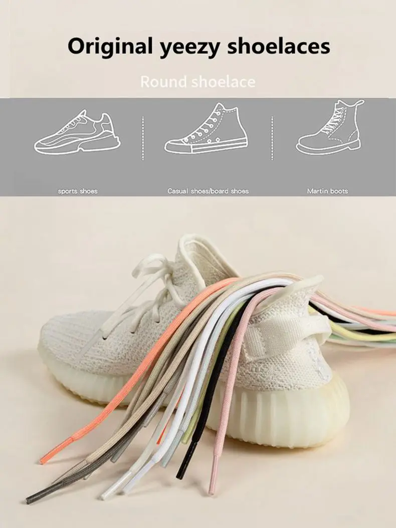 1 Pair New Round Shoe Laces for Sneakers Yezy 350 Original Shoelaces for Shoes Polyester Solid Off White Laces Sport Shoestrings