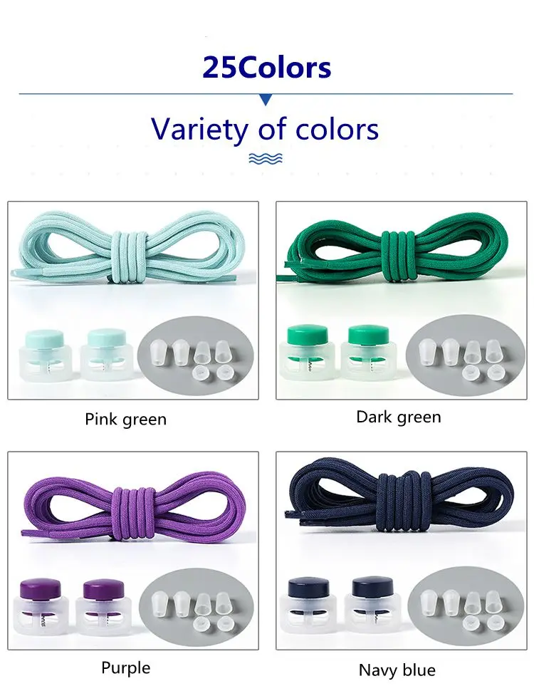 No Tie Shoelace Elastic Round Lock Shoe Laces Children's Sneakers Shoelaces Without Ties Kids Adult Laces for Shoes Shoestrings