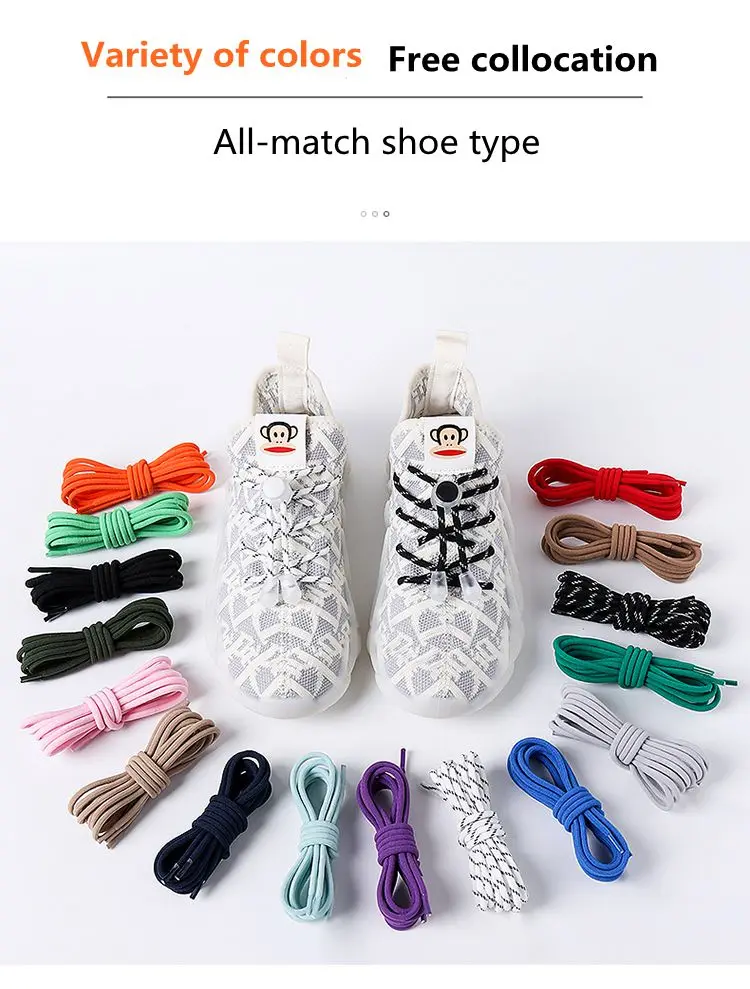 No Tie Shoelace Elastic Round Lock Shoe Laces Children's Sneakers Shoelaces Without Ties Kids Adult Laces for Shoes Shoestrings