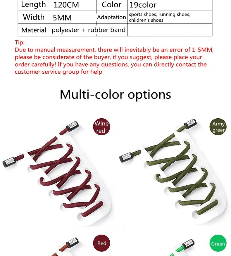 NICE Lock Shoelaces Without ties Elastic laces Sneakers Kids Adult Quick Shoe laces Rubber Bands Round No tie Shoeace Shoes