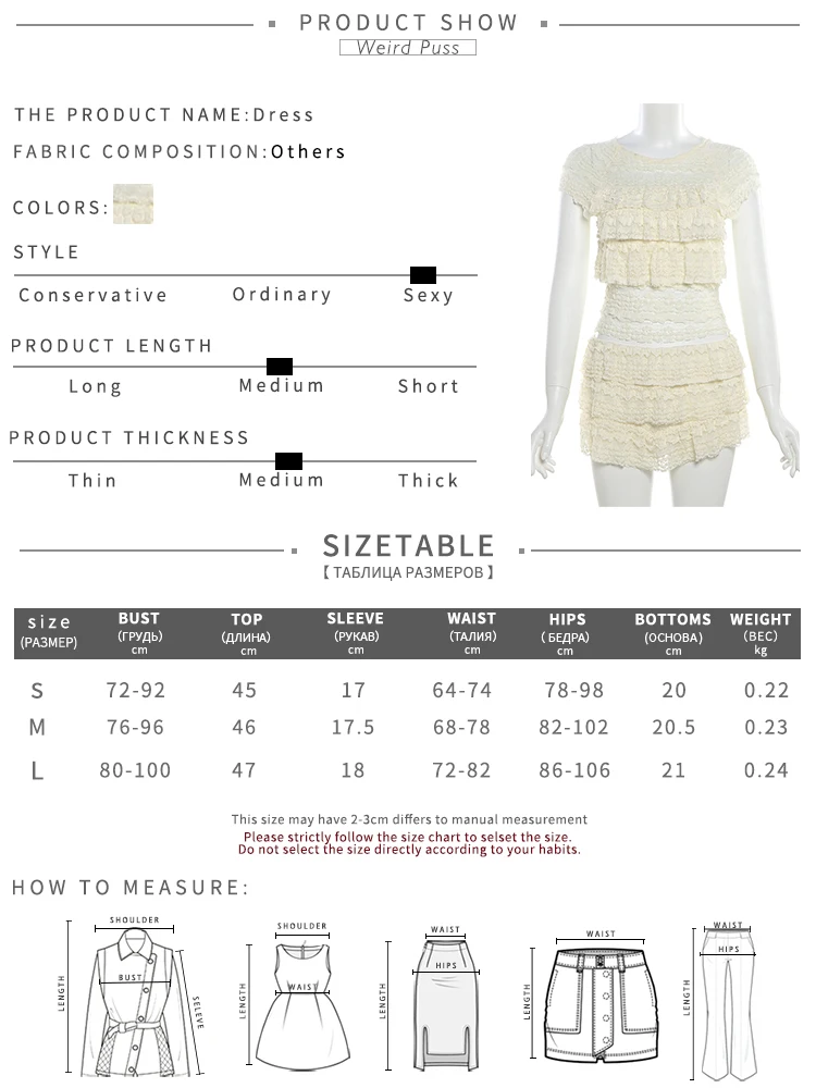 Weird Puss Sexy Tierred Women 2Piece Set Summer Elegant Thin Ruffles Tnak Top+Shorts Skirts Midnight Concert Party Matching Suit