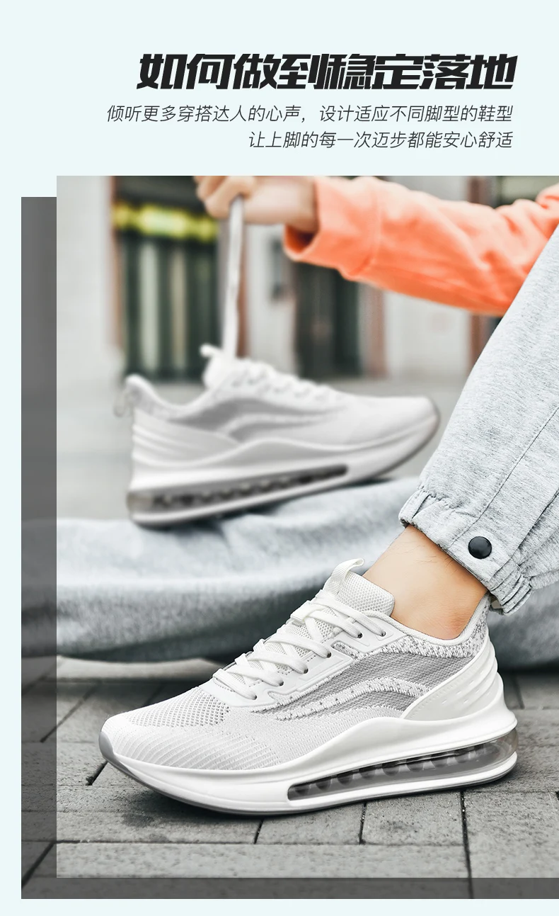 Shoes men Sneakers Male casual Mens Shoes tenis Luxury shoes Trainer Race Breathable Shoes fashion loafers running Shoes for men