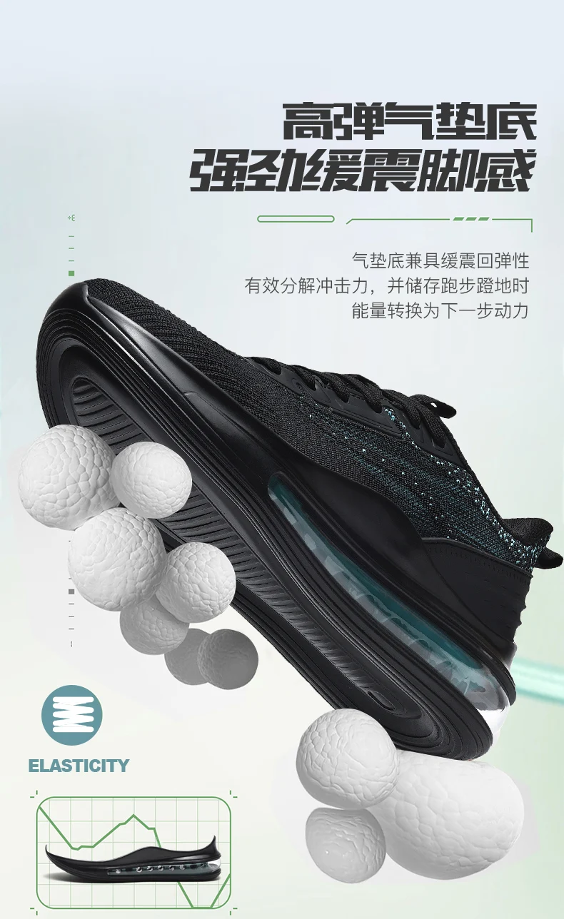 Shoes men Sneakers Male casual Mens Shoes tenis Luxury shoes Trainer Race Breathable Shoes fashion loafers running Shoes for men
