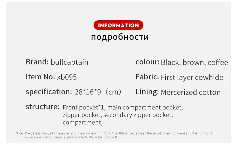 BULLCAPTAIN Fashion Men's Shoulder Bags Leather Chest Bag Men Casual Business Cross Body Bag's Short-Distance Travel Bages