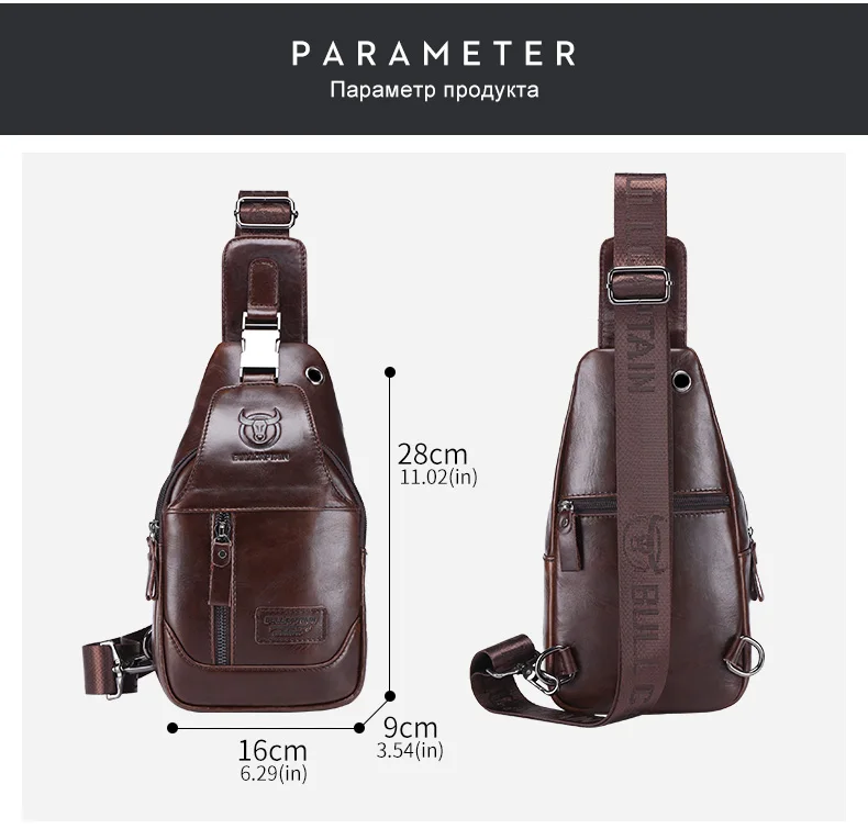BULLCAPTAIN Fashion Men's Shoulder Bags Leather Chest Bag Men Casual Business Cross Body Bag's Short-Distance Travel Bages