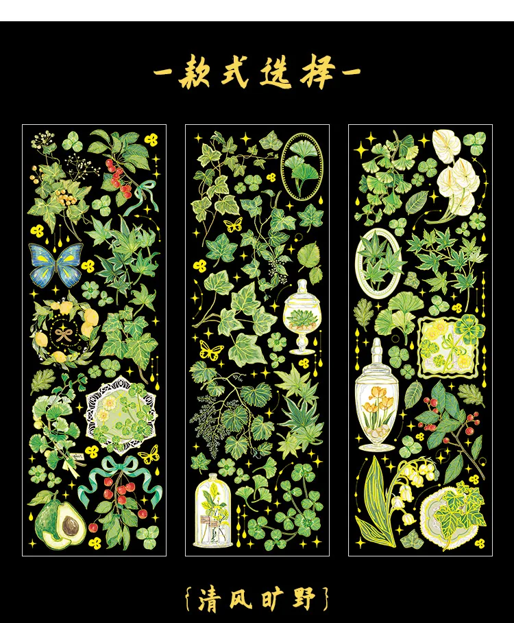 3 pcs Bronzing Flowers Stickers aesthetic Diy Stickers Aesthetic Scrapbooking Journal Deco Album Deco DIY Diary Stationery