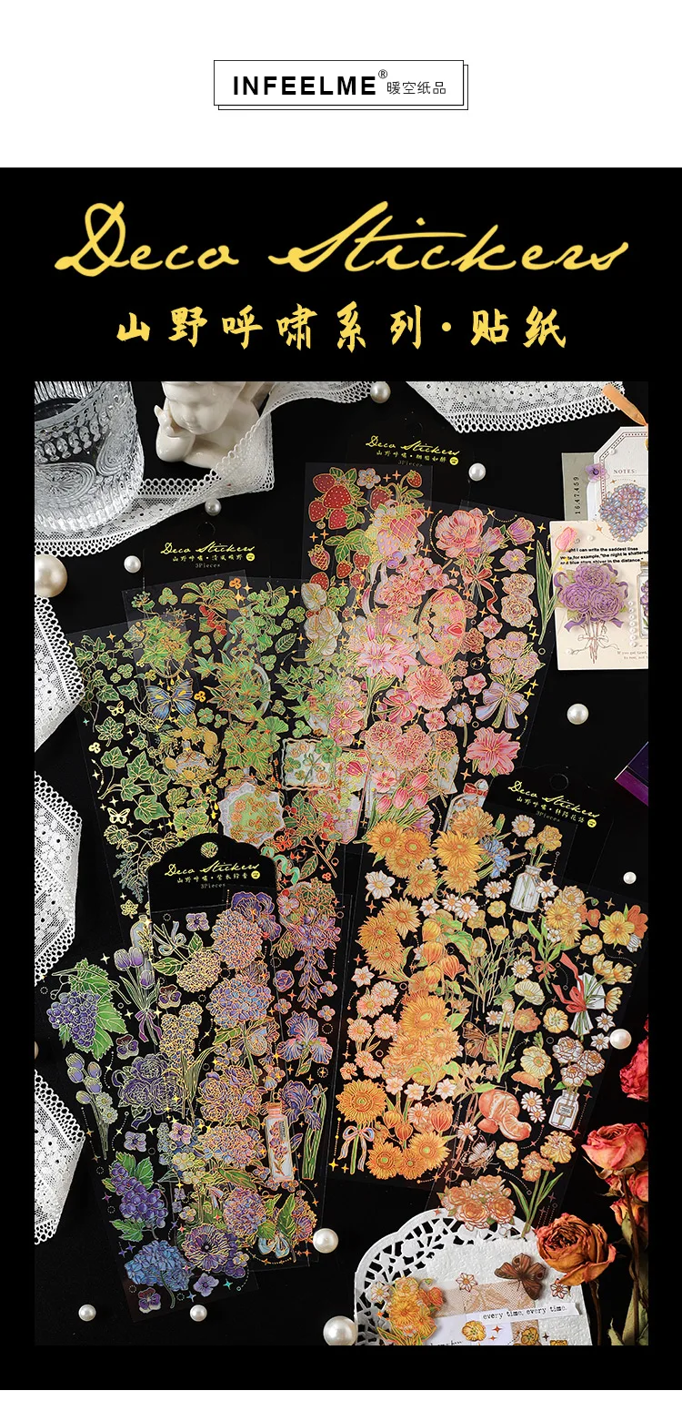 3 pcs Bronzing Flowers Stickers aesthetic Diy Stickers Aesthetic Scrapbooking Journal Deco Album Deco DIY Diary Stationery