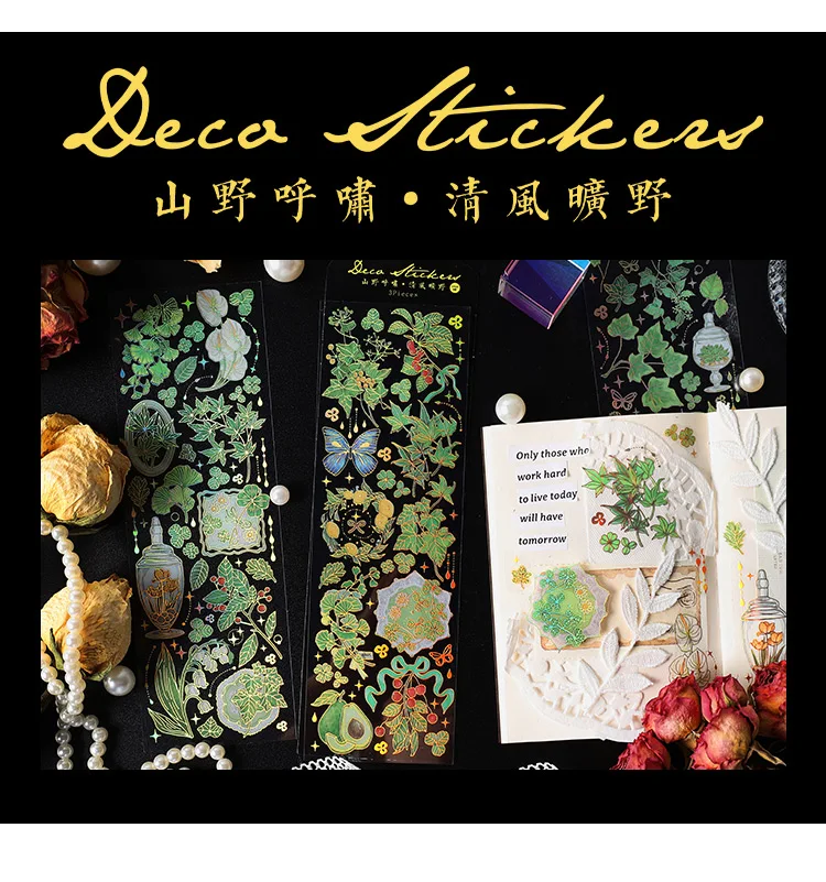 3 pcs Bronzing Flowers Stickers aesthetic Diy Stickers Aesthetic Scrapbooking Journal Deco Album Deco DIY Diary Stationery