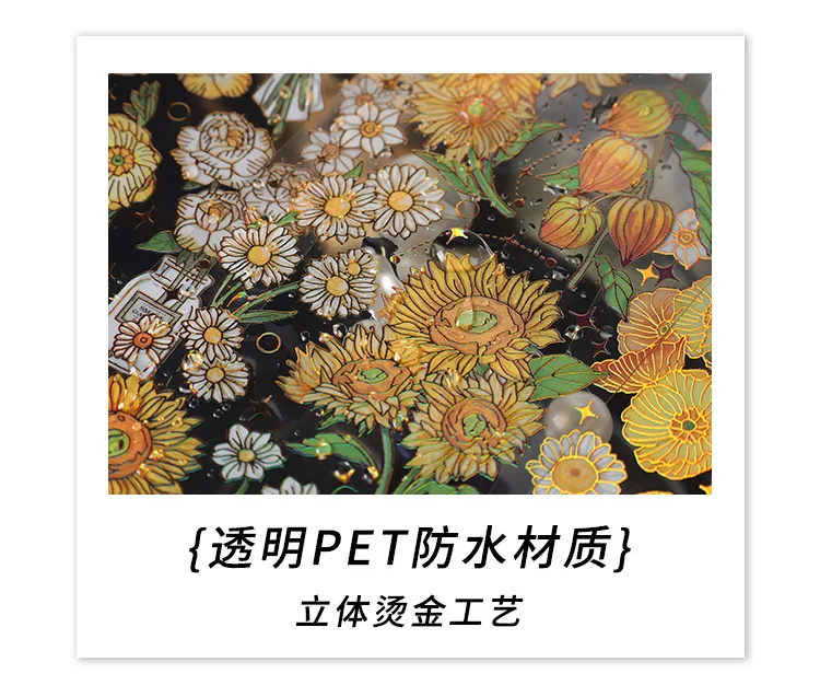 3 pcs Bronzing Flowers Stickers aesthetic Diy Stickers Aesthetic Scrapbooking Journal Deco Album Deco DIY Diary Stationery