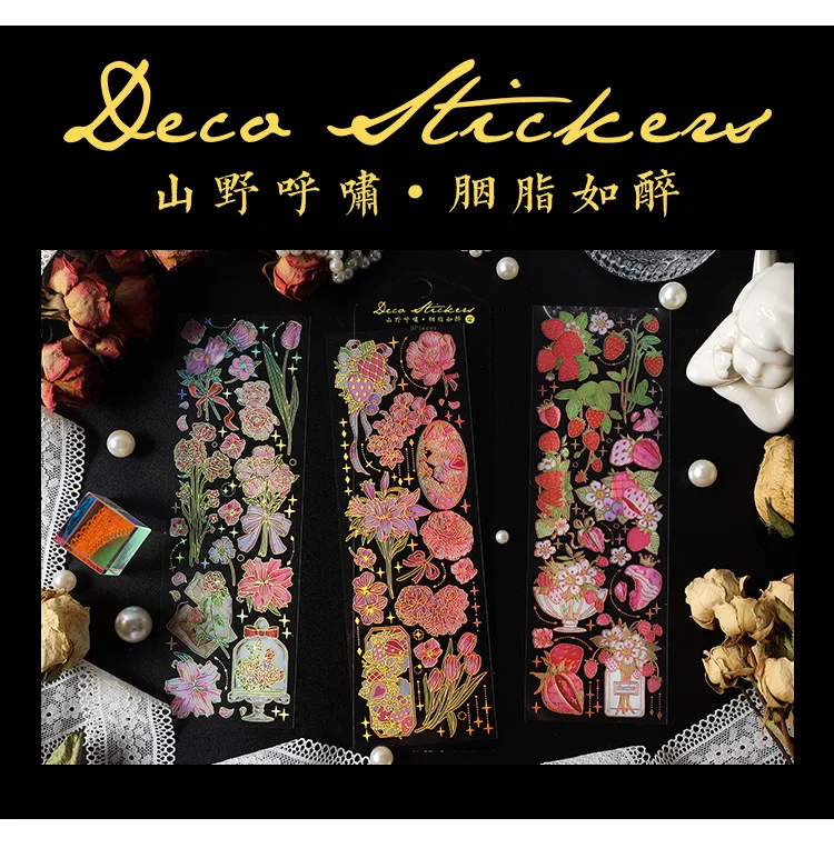3 pcs Bronzing Flowers Stickers aesthetic Diy Stickers Aesthetic Scrapbooking Journal Deco Album Deco DIY Diary Stationery