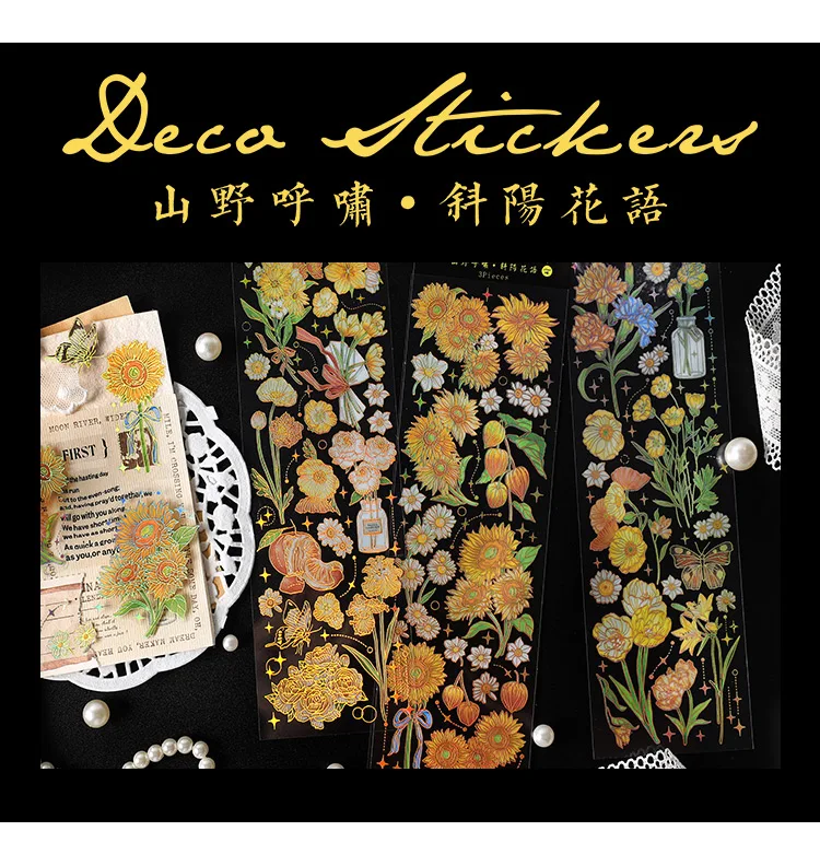 3 pcs Bronzing Flowers Stickers aesthetic Diy Stickers Aesthetic Scrapbooking Journal Deco Album Deco DIY Diary Stationery