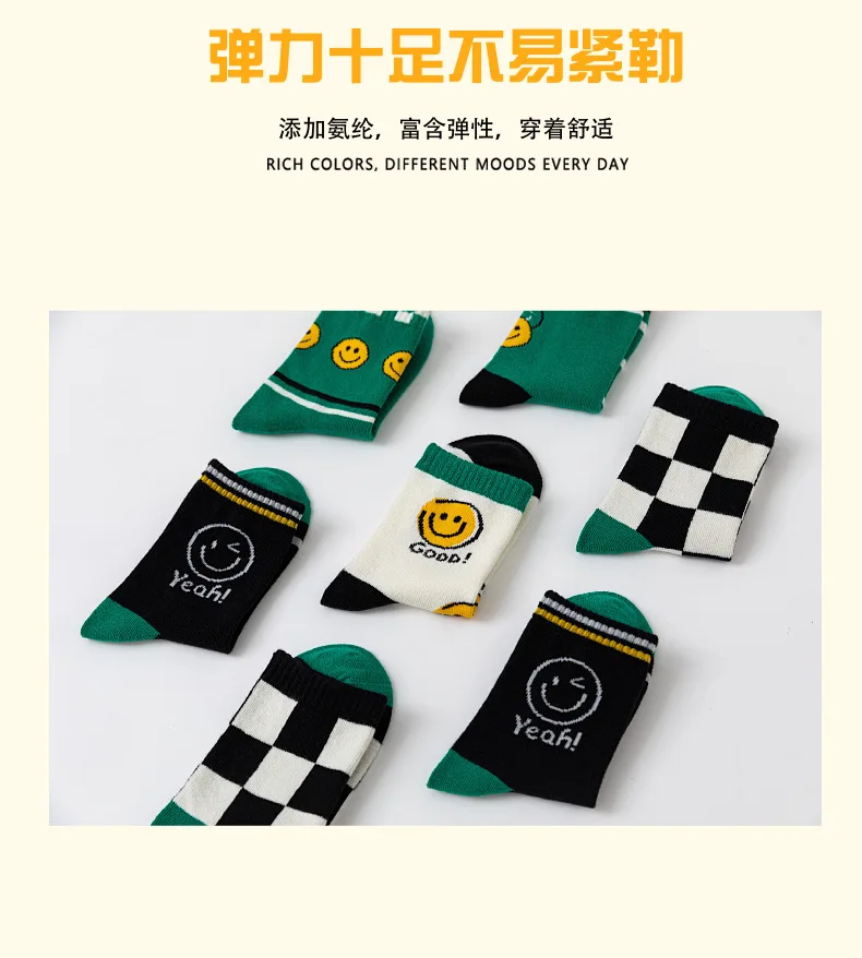5pairs/Lot Autumn Winter Girls Cotton Socks Child Student Socks Smile Boys New Fashion Multi-Color Warmer Baby Kids Sport Socks