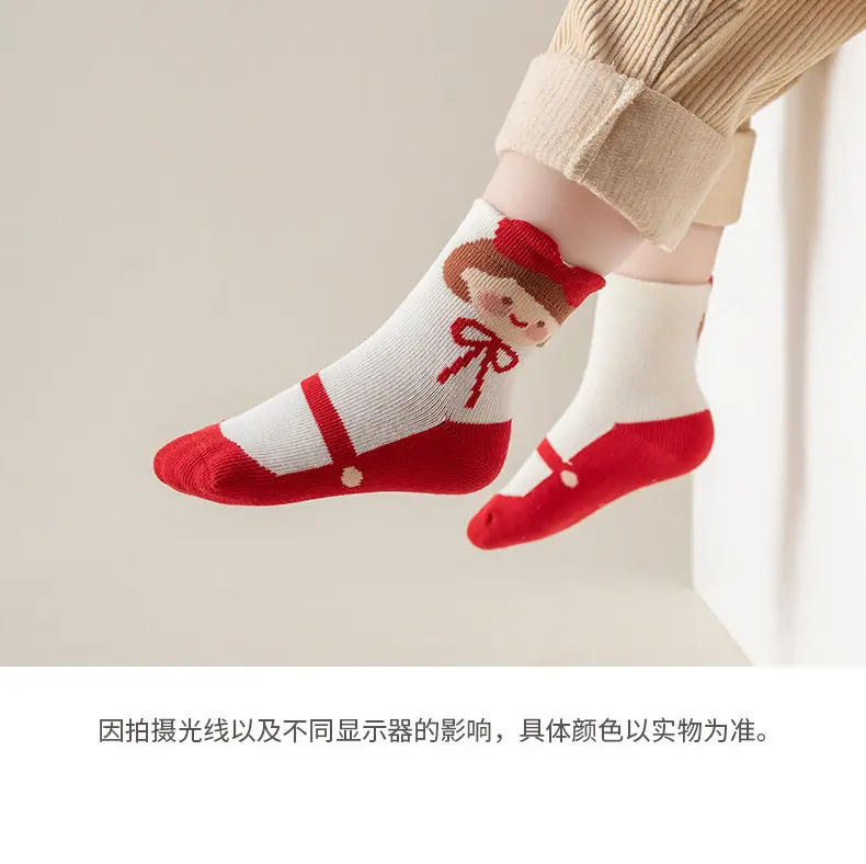 5pairs/Lot Autumn Winter Girls Cotton Socks Child Student Socks Smile Boys New Fashion Multi-Color Warmer Baby Kids Sport Socks