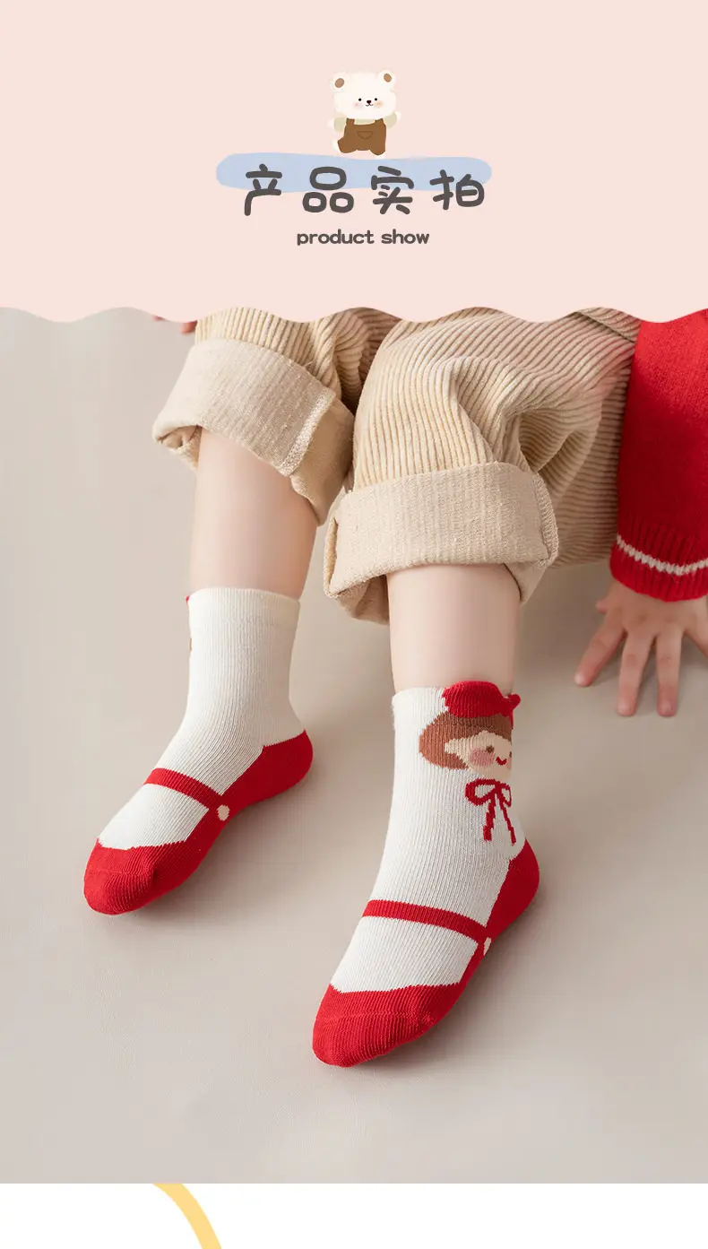 5pairs/Lot Autumn Winter Girls Cotton Socks Child Student Socks Smile Boys New Fashion Multi-Color Warmer Baby Kids Sport Socks