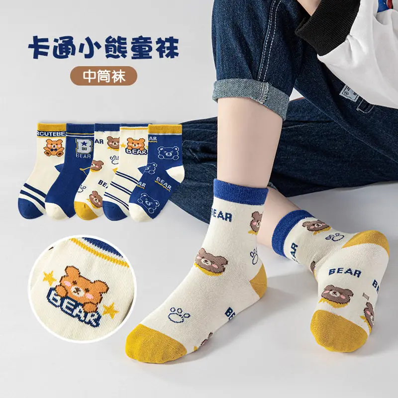 5pairs/Lot Autumn Winter Girls Cotton Socks Child Student Socks Smile Boys New Fashion Multi-Color Warmer Baby Kids Sport Socks