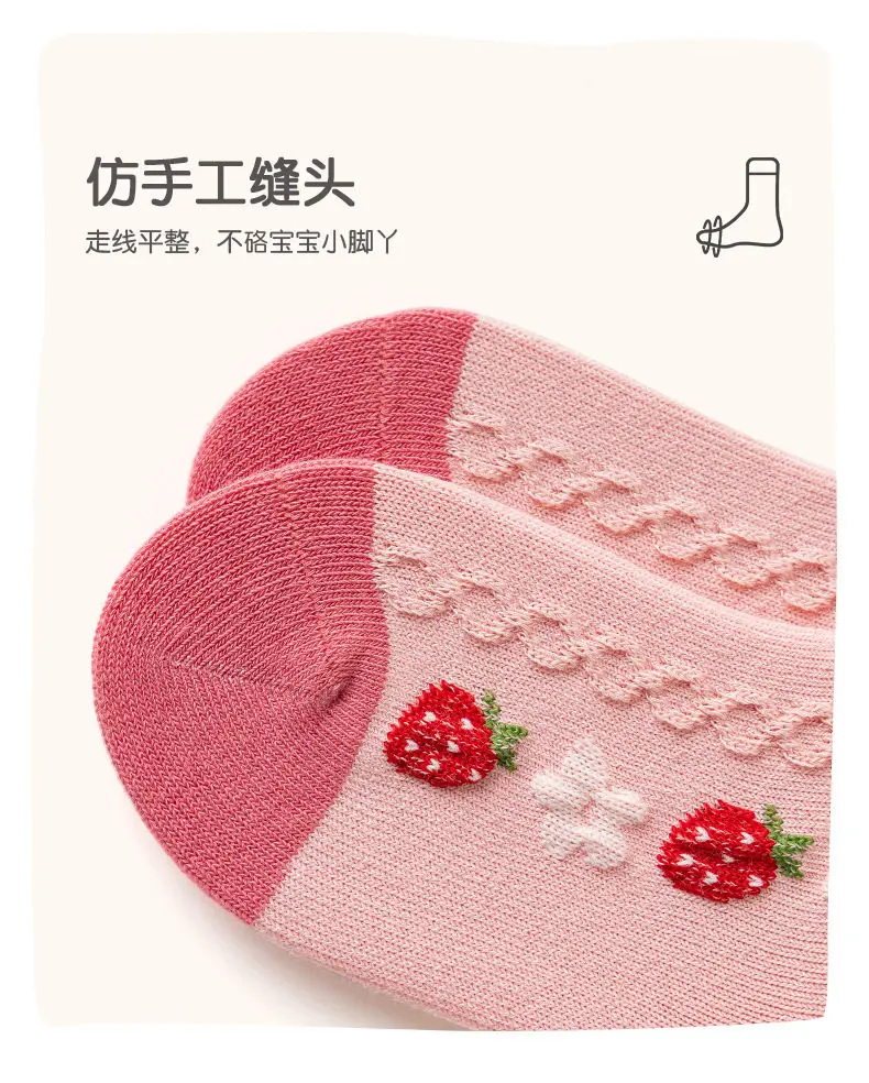 5pairs/Lot Autumn Winter Girls Cotton Socks Child Student Socks Smile Boys New Fashion Multi-Color Warmer Baby Kids Sport Socks